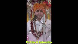 लगी श्याम संग प्रीत दुनियाँ क्या जानें bageshwardhamsarkar radhakrishna love reels radheradhe [upl. by Ayikur409]