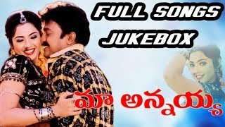 Barbi Bommaki 4K Full HD Video Song  Teenmaar  Pawan Kalyan  Trisha  Keerti  iDream Filmnagar [upl. by Eniahs]