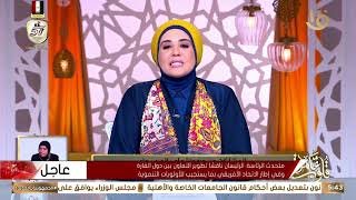 قلوب عامرة  ما حكم قضاء صلوات عن المتوفى المقصر في الصلاة؟  د نادية عمارة تجيب [upl. by Orianna]