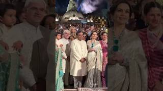 Mukesh Ambani amp Nita Ambani get EMOTIONAL during Radhikas entry at Anant Ambanis prewedding bash [upl. by Jeffrey]