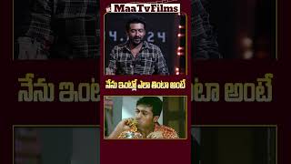 Suriya Reveals His Daily Eating Habits at Home 🍲  maatvfilms [upl. by Ahtamat]