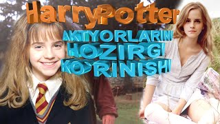 Harry Potter Aktyorlari Xozirgi Korinishi axvoli [upl. by Caldeira]