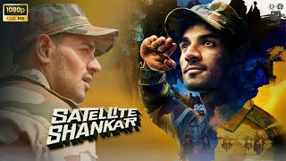 Satellite Shankar Full HD  Sooraj Pancholi  Anil Reji  Satellite Shankar Movie Fact Review [upl. by Crispas]