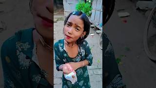 গরিবের মেয়ের যখন হাত কেটে যায় part 1 comedy trending shortsvideo [upl. by Thordis]