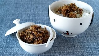 How to Make Furikake Homemade Japanese Rice Seasoning Recipe  OCHIKERON  Create Eat Happy [upl. by Ohce]