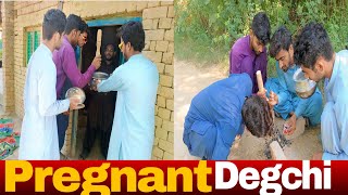 Chaudhary ka Degchi Pregnant Hoa  DehatiTeam [upl. by Eedya]