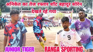 Ranga sporting vs Junior Tiger  Penalty Kick  At NYS Bhoya [upl. by Tifanie]