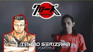 TAMAO SERIZAWA Hairstyle  Crows Zero [upl. by Uhthna]