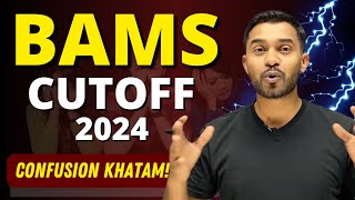 BAMS 2024 CUTOFF  NEET 2024 CUTOFF MARKS FOR BAMS [upl. by Tehc]