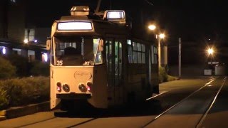 Tramway History  The Last Rostered Z1 Passenger Run Ins Melbourne [upl. by Netsirk]