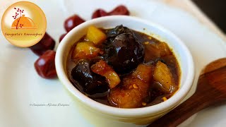 দিদার রেসিপি তে লাউ কুলের চাটনি  Grandmas recipe lau kuler chutney  Topa Kuler Chutni [upl. by Amble]