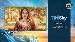 Khumar Episode 10 Teaser  22nd December 2023  Har Pal Geo [upl. by Risley161]