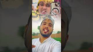 shortsfeed duet islamicpreacher islamicvideo love islamicscholartrendingshortsytshort [upl. by Kramnhoj]