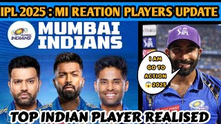 MI Retained Players List ipl 2025  Top Mumbai Indian players realised 😱 [upl. by Schonfield]