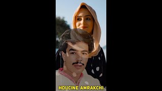 amrrakchi amazigh tamazight amarg [upl. by Dunning]