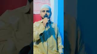 Aap fakhr e Ajam Aap shaan E Arab best Naat in best voice shortvideo subscribers [upl. by Maxine]