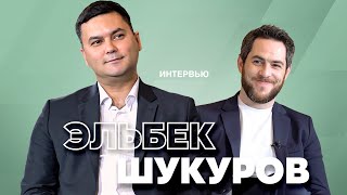 Про Артыкходжаева хокимият и Узбекистан  большое интервью с хокимом Сергели [upl. by Gib]