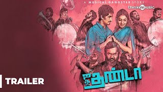 Official  Jigarthanda Theatrical Trailer  Sidharth Lakshmi Menon [upl. by Jacynth504]