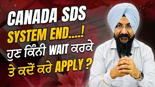 Canada new Update No more SDS categorynow when to lodge [upl. by Julide]