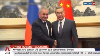 Moscow and Beijing must counter US containment says top Russian official Sergei Shoigu [upl. by Endo]