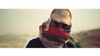 Farruko quotMi Forma de Serquot Official Video [upl. by Loise901]