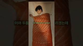 EP10 모의고사 점수  광고주 어딨어 [upl. by Yrrep667]