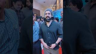 Akkineni Akhil Exclusive Visuals At ANR 100th Birthday Celebrations trendingshorts viralvideo [upl. by Ingraham]