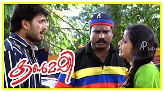 Malayalam Movie  Kanmashi Malayalam Movie  Kalabhavan Mani Fight Sequence  Scene [upl. by Gregg]