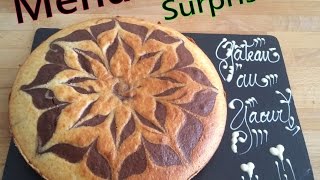 🥧 Gâteau au yaourt  Moelleux et délicieux Recette facile et magique  🥧 [upl. by Rekrap]