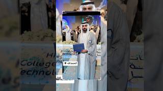 Mabrouk Abdullah Al Blooshi🇦🇪 hbrothers arabic funny tiktokvideo love dubai live [upl. by Hiett]