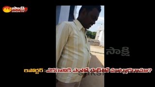 Demanding Bribe Sub Registrar Office in Jogulamba Gadwal District  Caught on Camera [upl. by Selena]