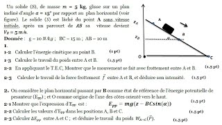 Exercice 1 Énergie potentielle de pesanteur et énergie mécanique  1BAC  BIOF [upl. by Luhar]