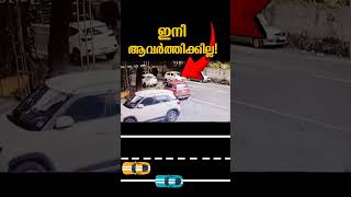 റോഡിലായി വണ്ടി പാർക്ക് ചെയ്യരുത് keralaroads carparking roadsafty [upl. by Arjan]