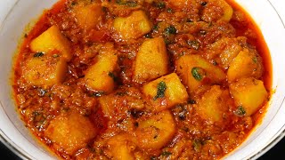 Dhaba Style Aloo Ki Gravy Sabji Recipe  Masaledar Rasedar Aloo Sabzi  Potato Sabji Gravy [upl. by Pascasia]