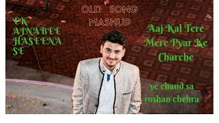 OLD HINDI SONG MASHUP I ONE CHORD I VICKY SINGH [upl. by Lagas]