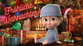 Fröhliche Weihnachten mit Mascha und der Bär 🎅 Frohes Neues Jahr🎄 [upl. by Reagen]