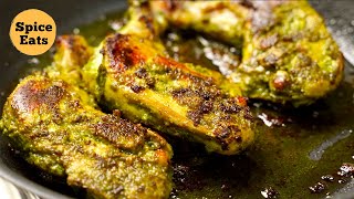 CHICKEN CAFREAL  CHICKEN CAFREAL GOAN STYLE  HOW TO MAKE CHICKEN CAFREAL [upl. by Levona]