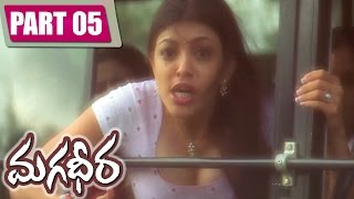 Dheera Dheera Full Song II Magadheera Movie II Ram Charan Teja Kajal [upl. by Bellaude]