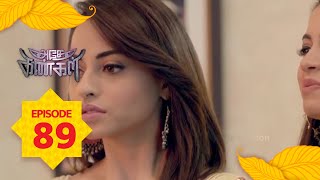 Adhe Kangal  Full Episode 89 [upl. by Nylesaj]