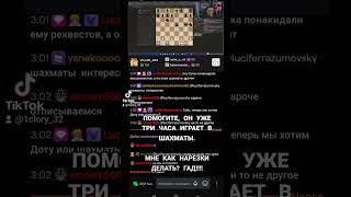 Нарезчик злится twitch redfeed stream redfeedsa нарезка [upl. by Nylegna]