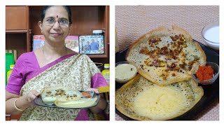 Vendhaya Aappam கஞ்சி காய்ச்சிய வெந்தய ஆப்பம்  Broccoli amp mushroom topping  Mallika Badrinath [upl. by Virginia]