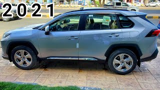 راف فور RAV4 2021 بازرعه  العربيه للسيارات 770000102 [upl. by Lodi]