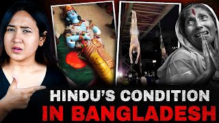 Condition of Bangladeshi Hindus after Sheikh Hasinas Fall [upl. by Par]