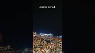 Ganga aarti✨ varansi banaras ghat aarti [upl. by Lrem]