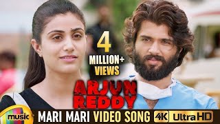 Arjun Reddy Full Video Songs  Mari Mari Full Video Song 4K  Vijay Deverakonda  Jia Sharma [upl. by Hollerman]