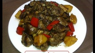 Adobo Chicken Liver [upl. by Etnelav]