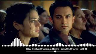 Kitni Chahat Chupaaye Baitha Hoon  Full Song Audio Musically Retro [upl. by Atorod]