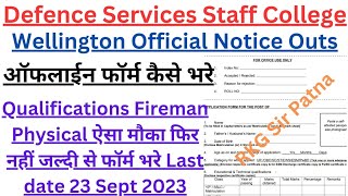 DSSC Recruitment 2023 Offline Form Kaise bhare  DSSC Form Offline fill 2023  Dssc How to form fill [upl. by Terrab63]