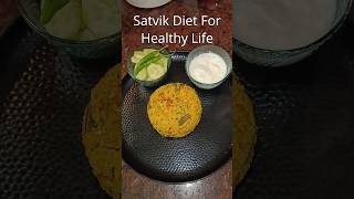 Satvik Diet For Healthy Life 🤩 firetofood foodie khichdi satvik indianfood [upl. by Suidualc]