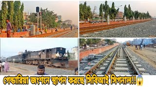 পদ্মা রেলপথের দয়াগঞ্জের সর্বশেষ অগ্রগতি 😱 Padma Bridge Rail Link Project Latest Update  BD Railway [upl. by Surdna857]